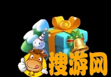 跑跑卡丁车<a href=http://www.gamews.cn target=_blank class=infotextkey>手游</a>圣诞节福利活动大爆料