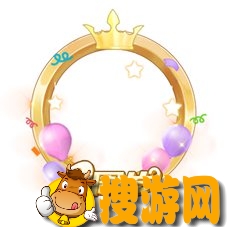 QQ飞车<a href=http://www.gamews.cn target=_blank class=infotextkey>手游</a>2周年狂欢礼活动