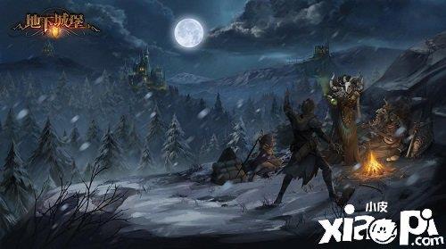地下城堡2》x《不朽之旅》联动版本上线