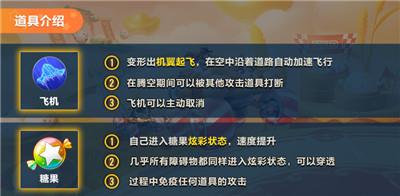 QQ飞车<a href=http://www.gamews.cn target=_blank class=infotextkey>手游</a>“新春版本”牛气来袭，牛年四大新车引人瞩目！