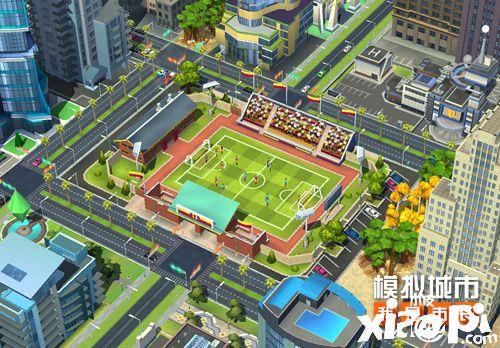 《模拟城市：我是市长》全面开启夏季足球盛宴